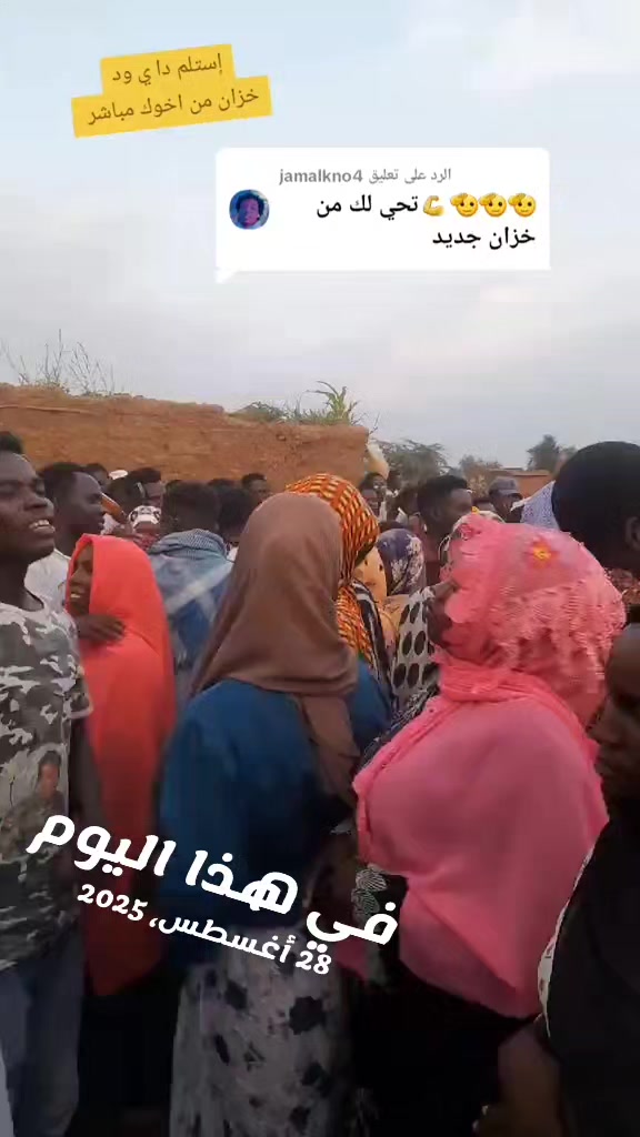 @🔨🔪الليموني 🔨🔪
