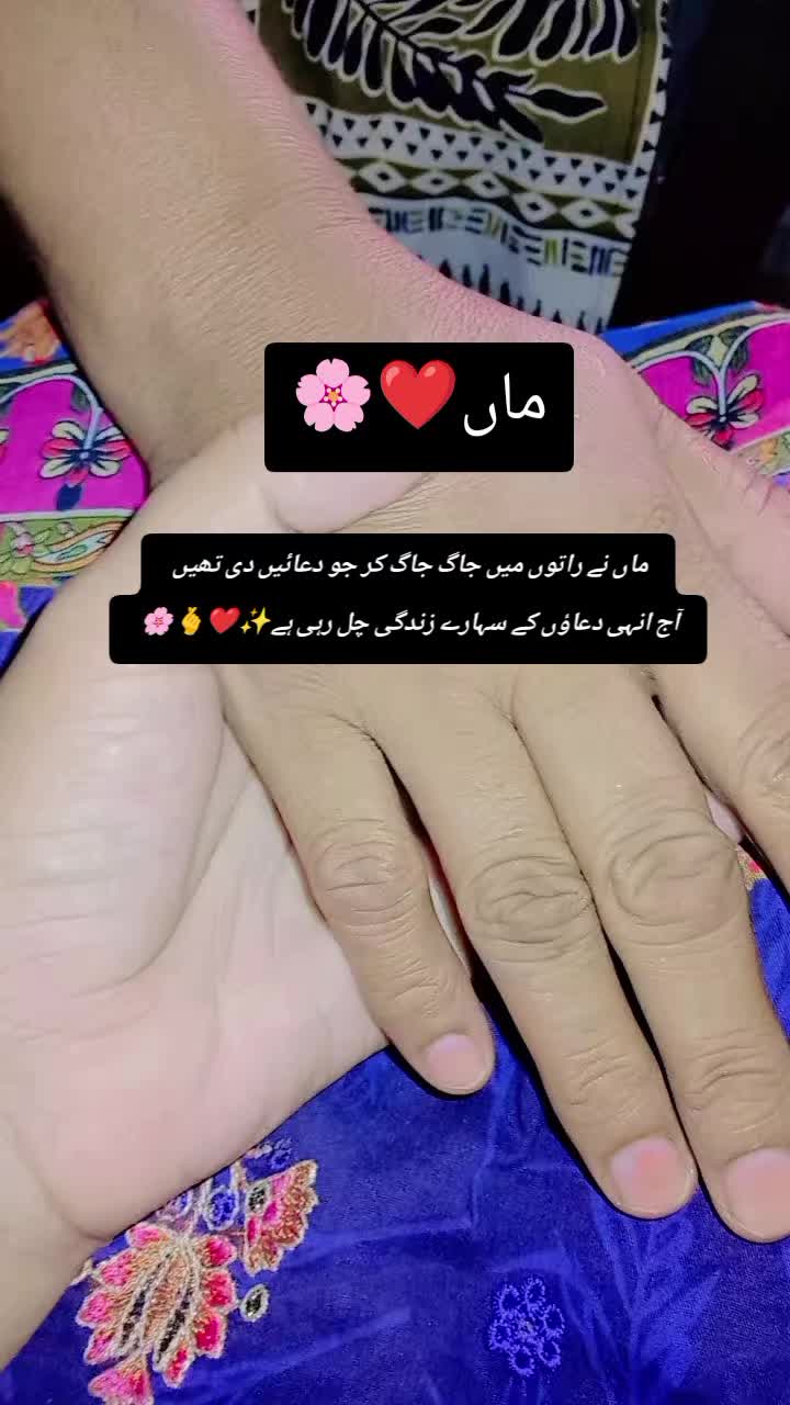 @زوجہ وسیم🇵🇰✈️🇦🇪
