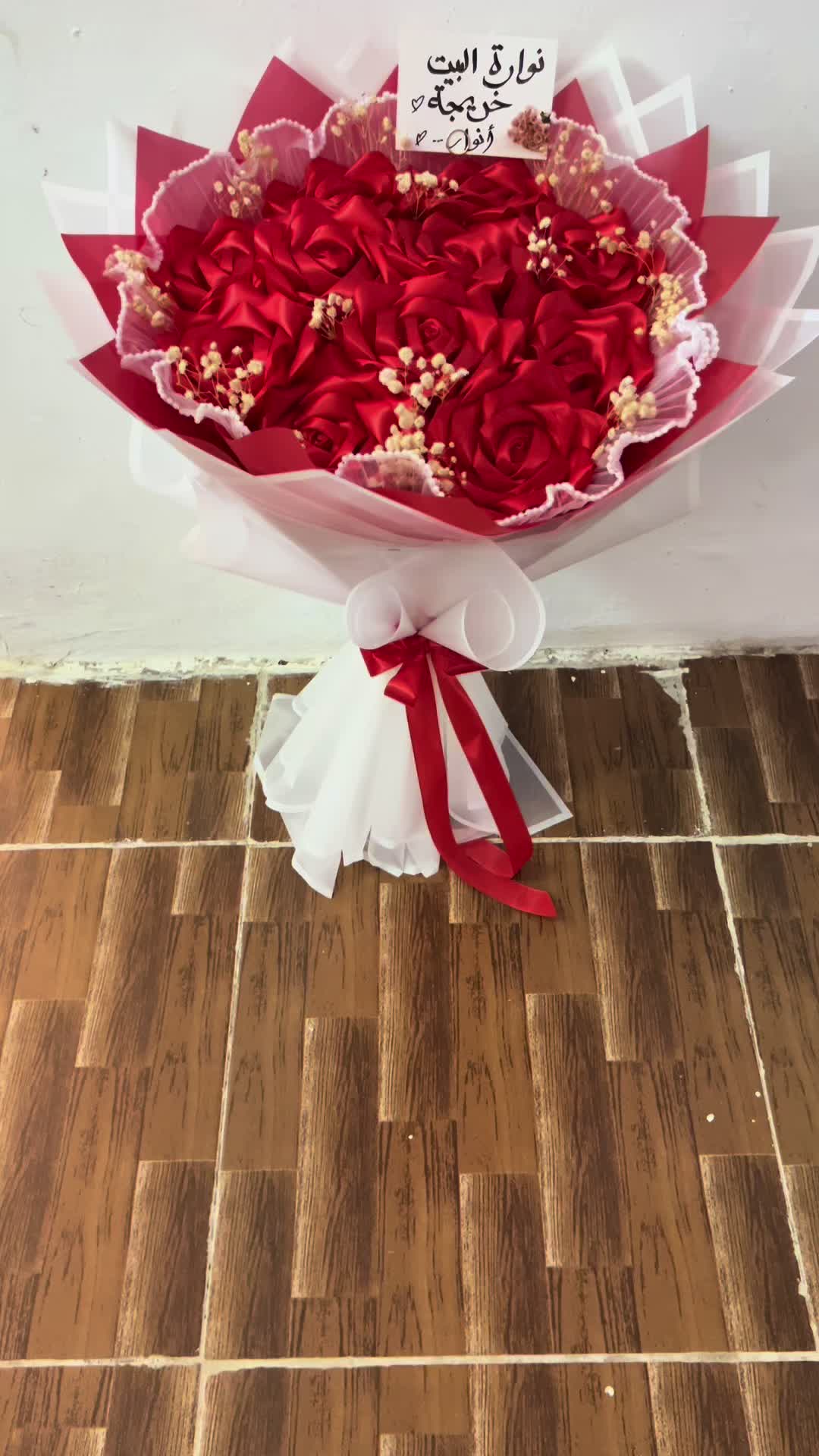 @باقة حُب ❤️💐🦋
