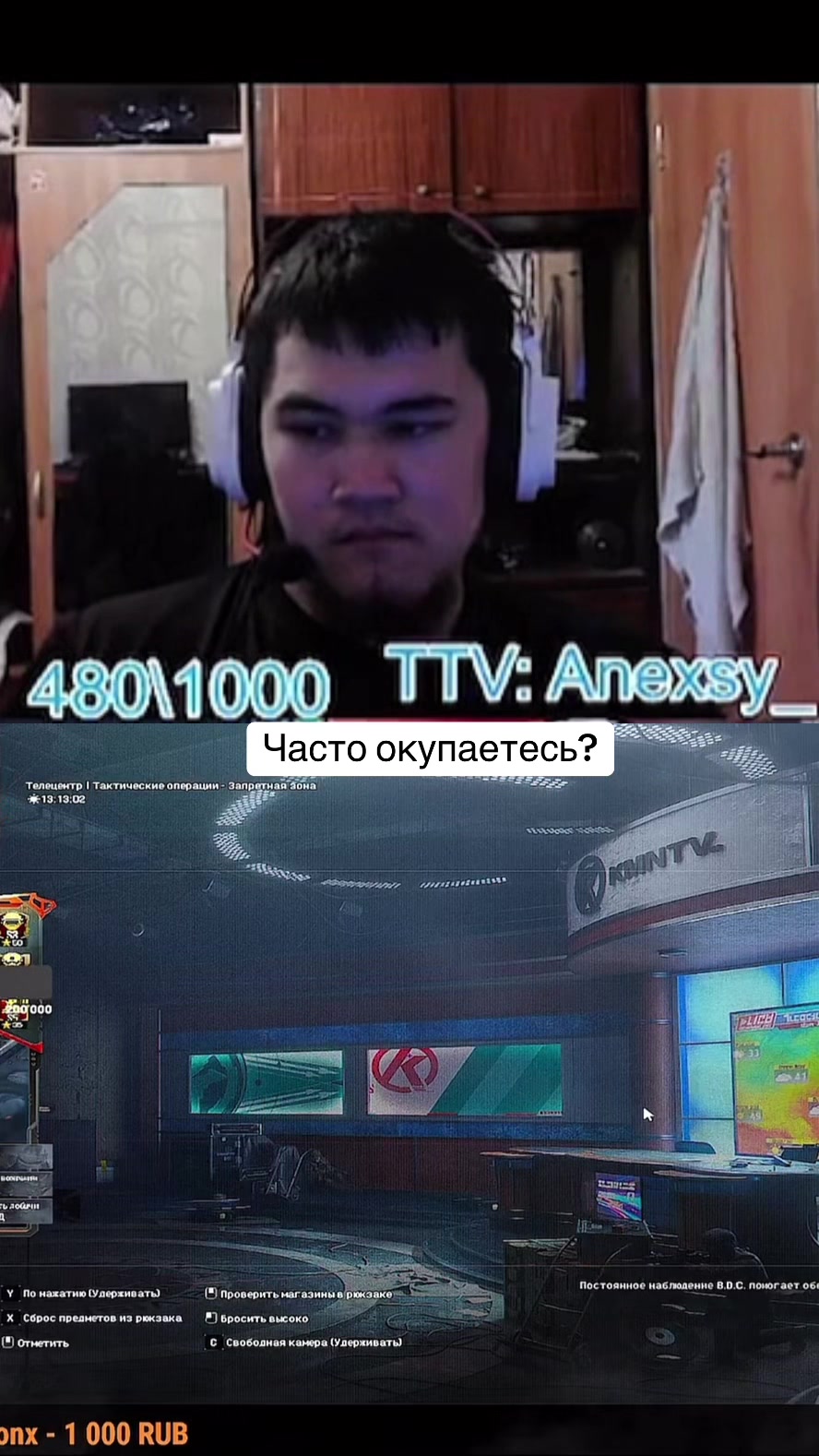 @Anexsy 4:3 PLAYER ABI⚡🏆