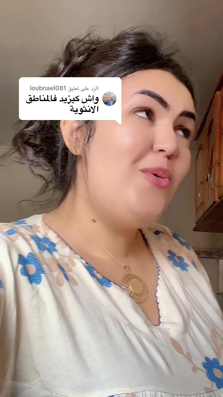 @👑انتصااارnegafa👑