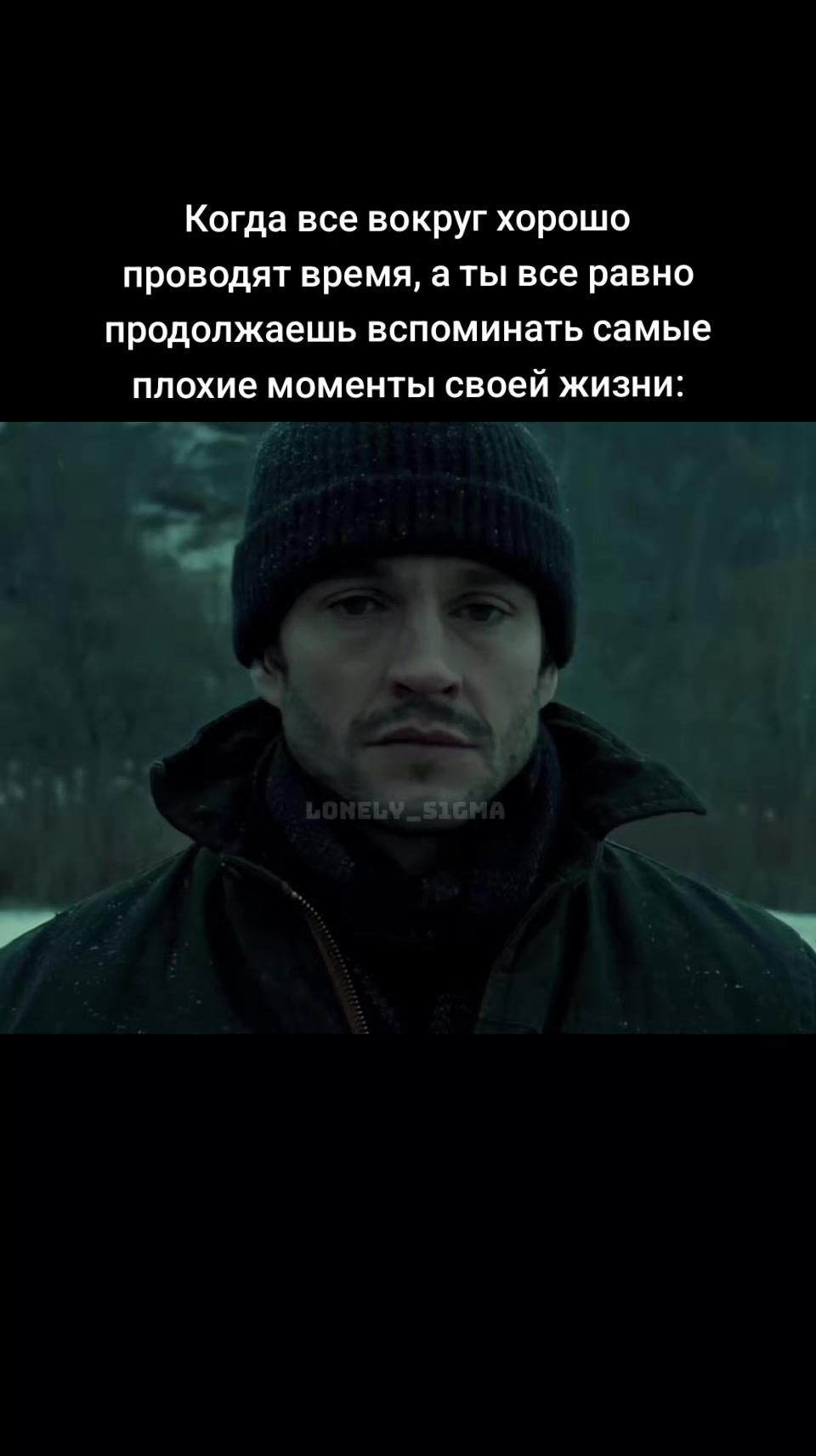 @Tуler