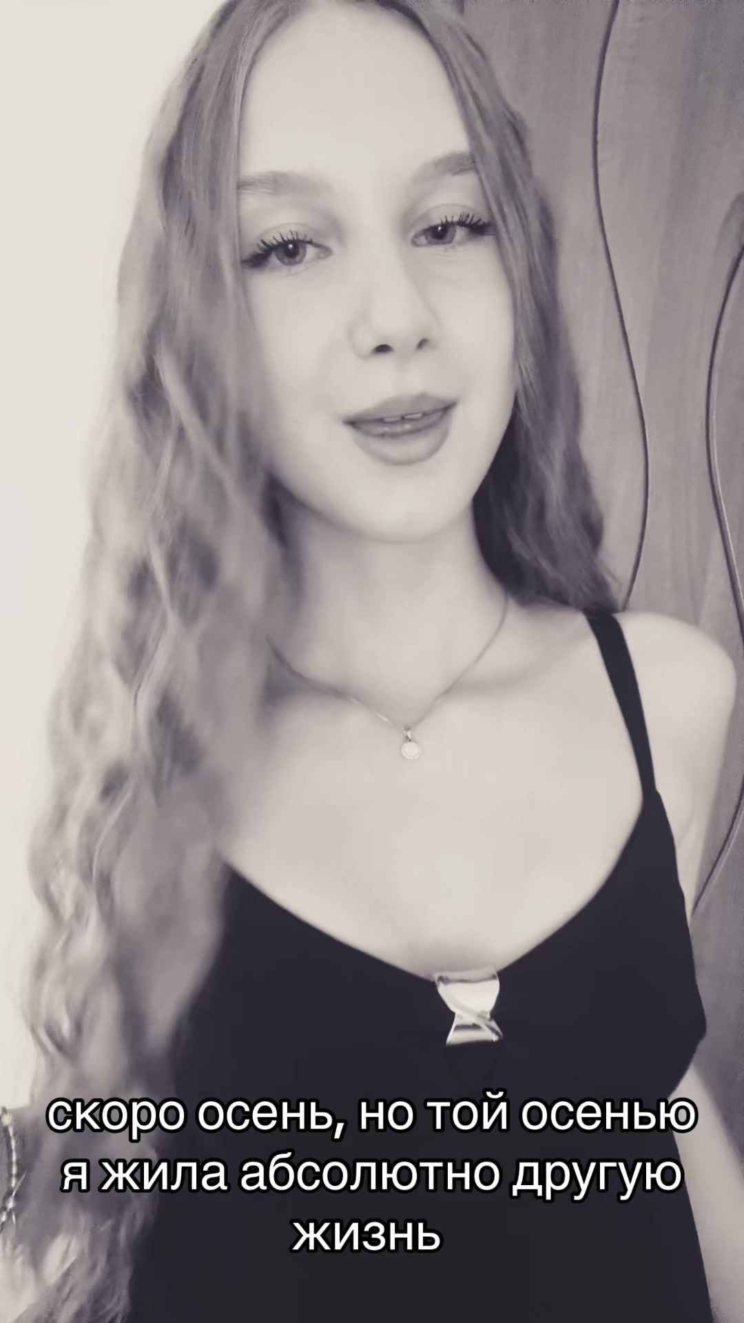 @amour_nika