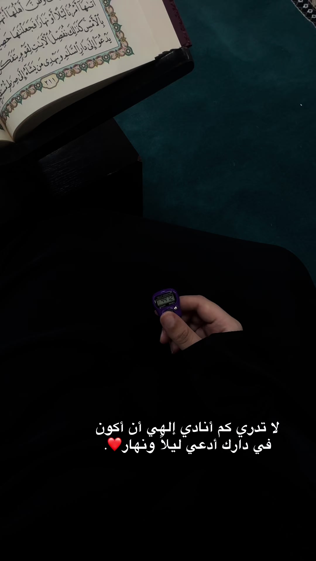 @Ha ya 🧚🏻♀️