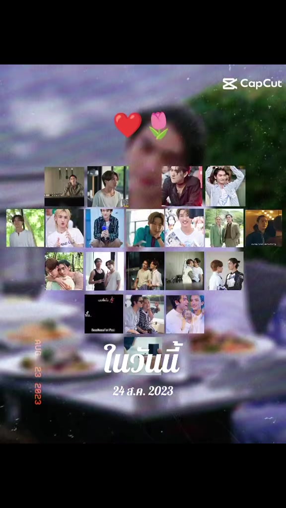 @Bowมารวยต้า พี่S2🌪️🌧️ ☁️🖌️
