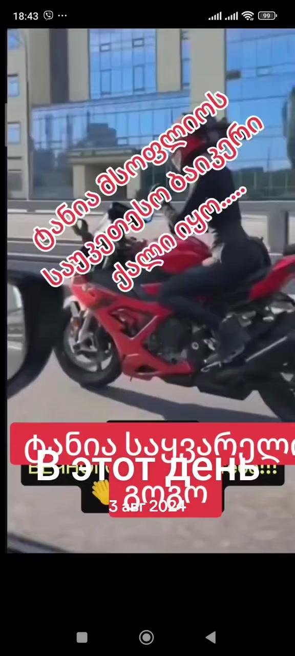 @แกแแแ๐