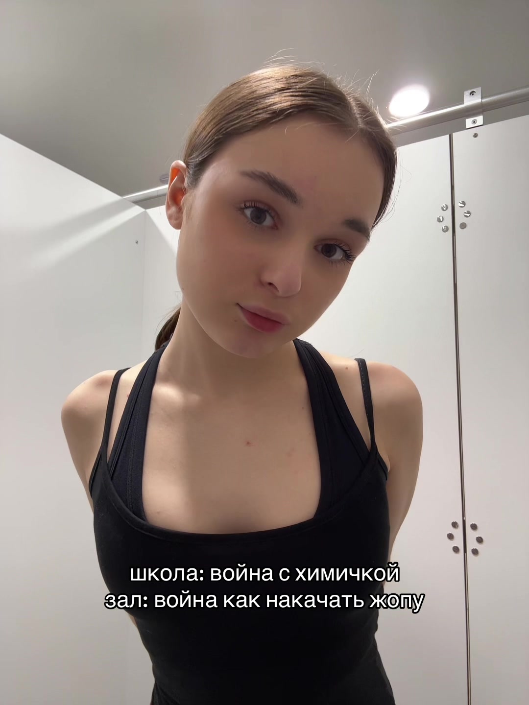 @тгк: кайта
