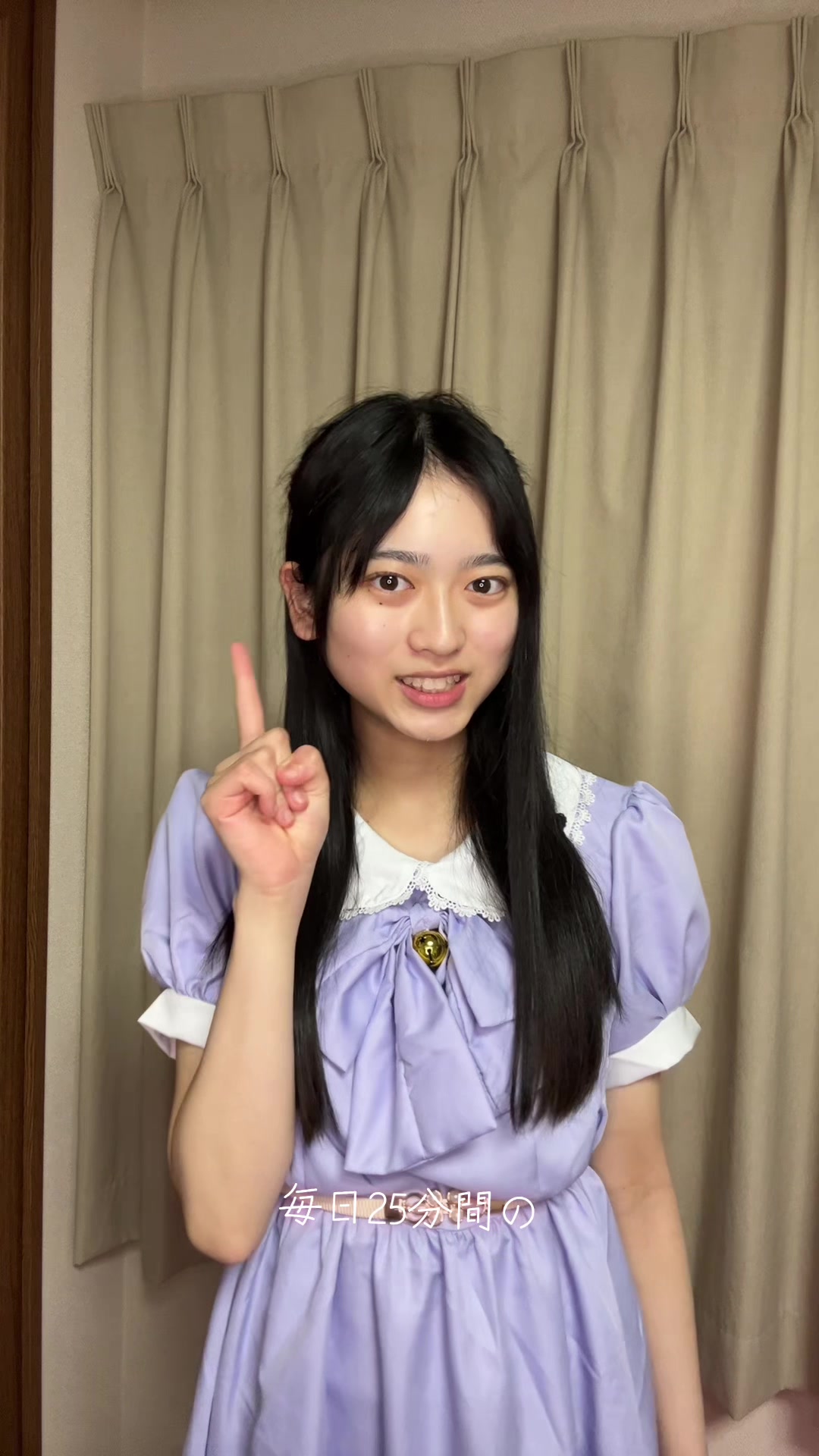 @米原 桜桃【おと】