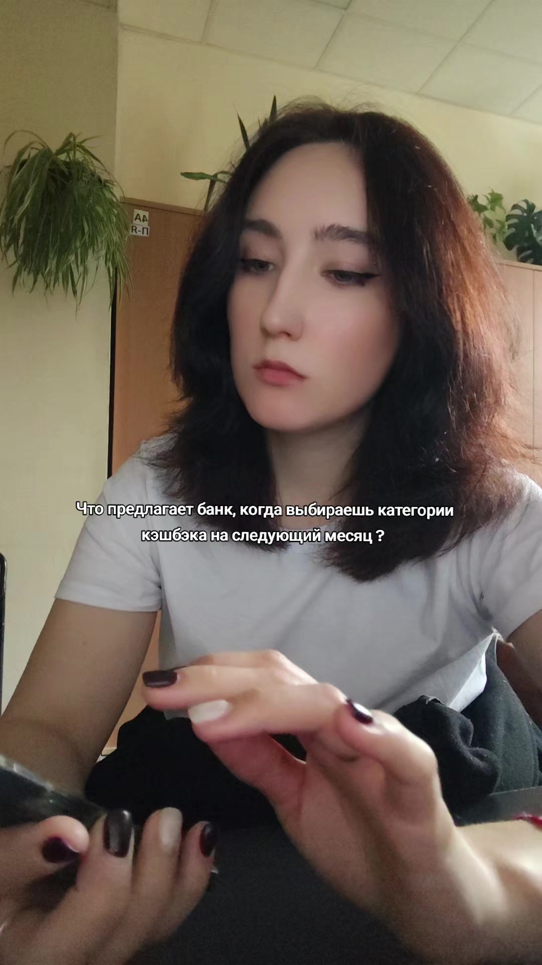 @Валяю_Здесь