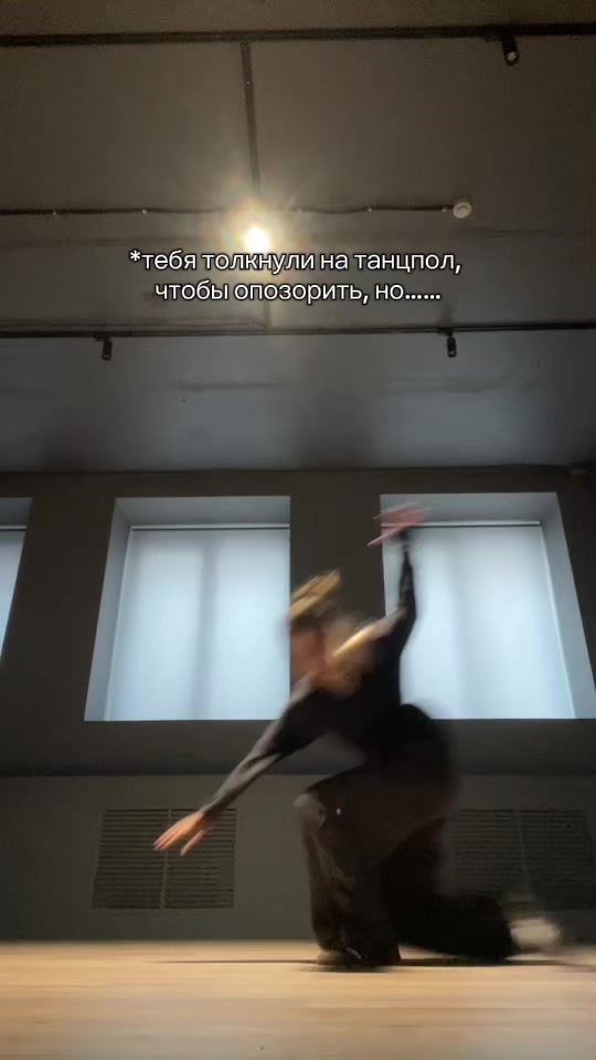 @павлова