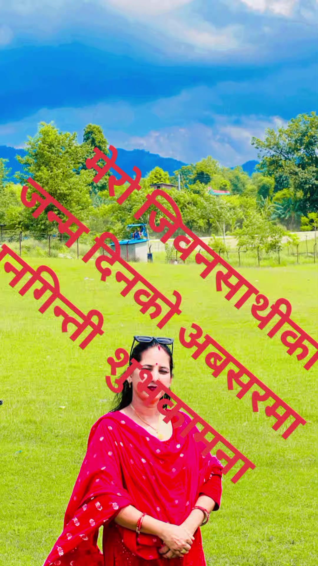 @Indra Dhakal