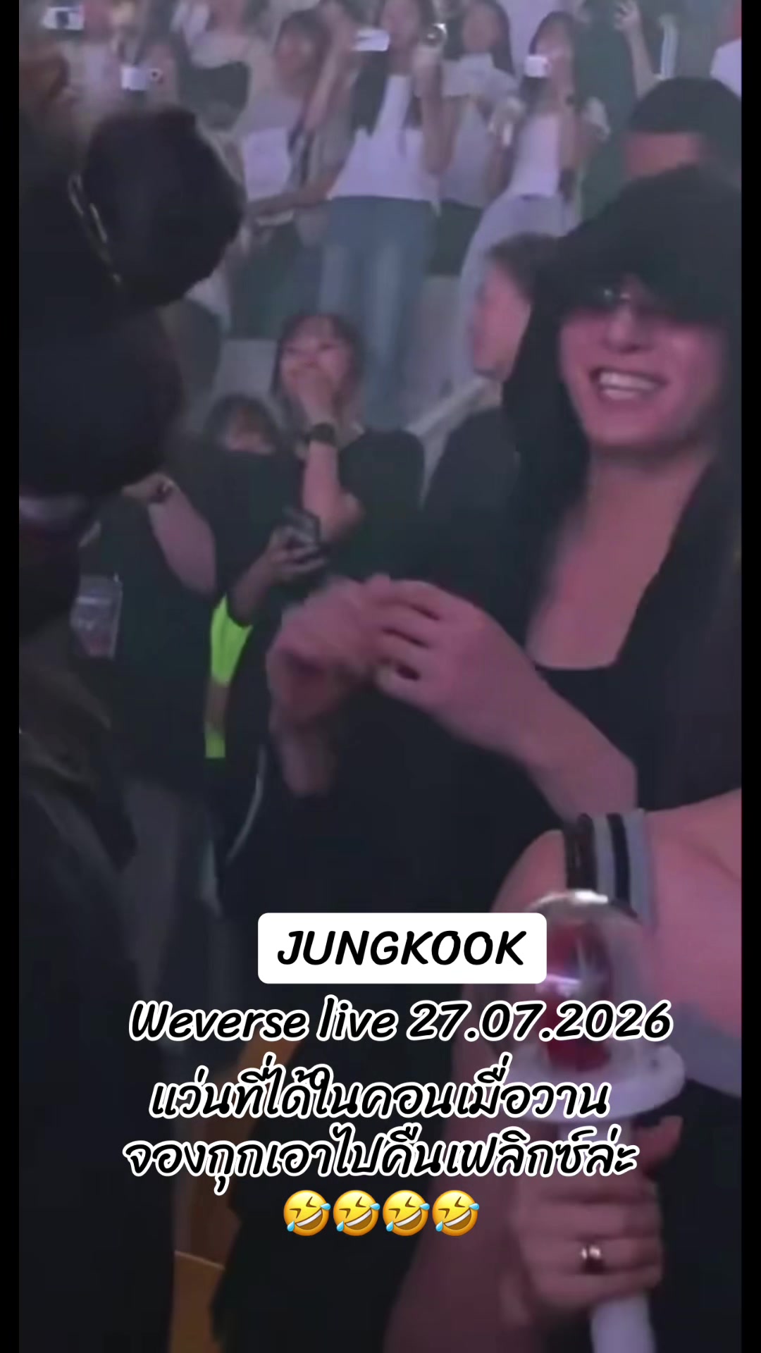 @For JK97