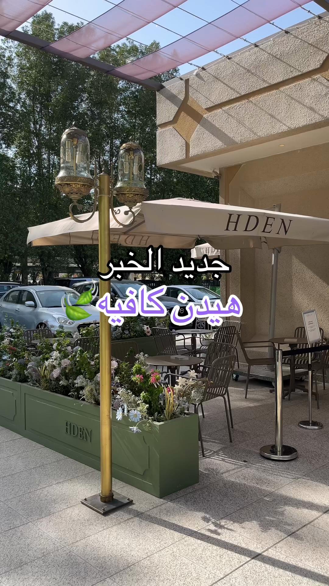 @بلوقر فراشه🦋.