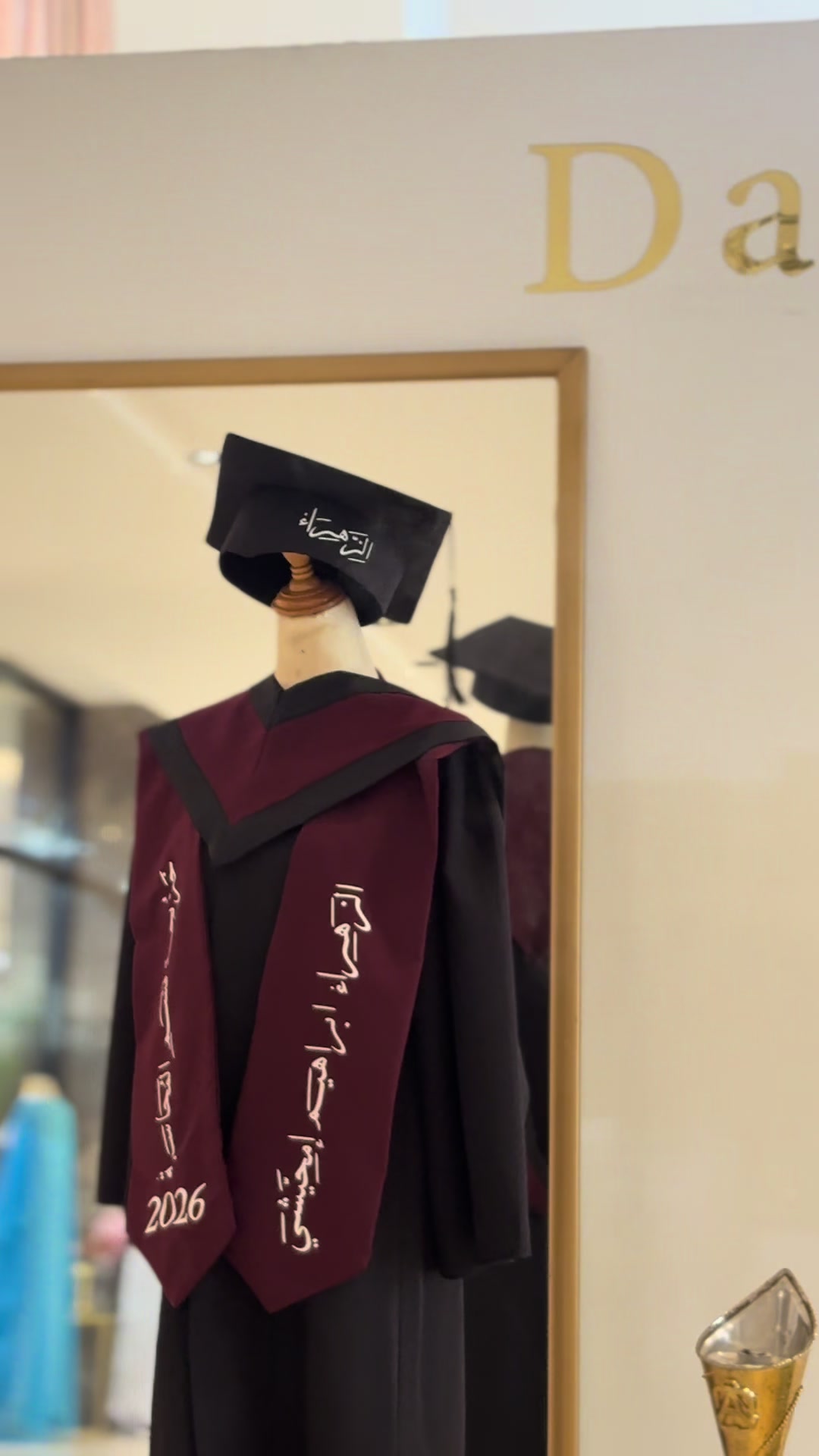 @Dash design 🪡🧵