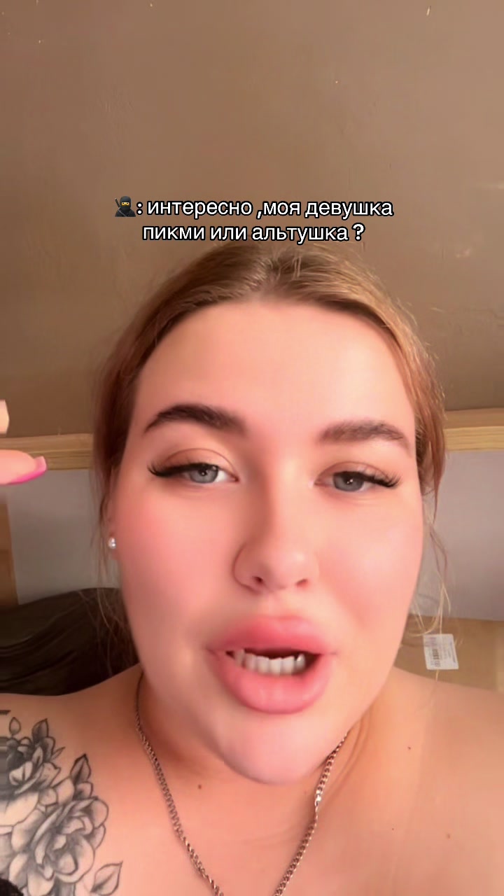 @_anii_88