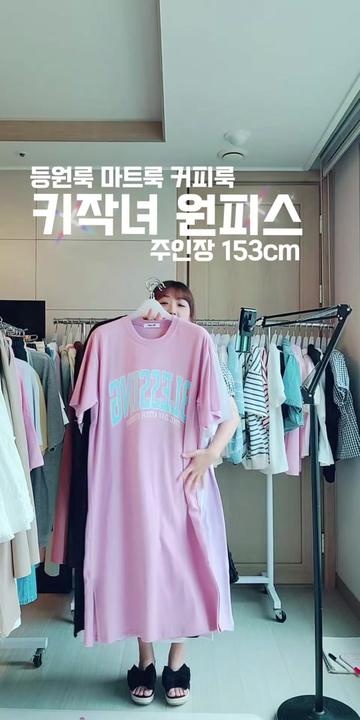 @하율엄니