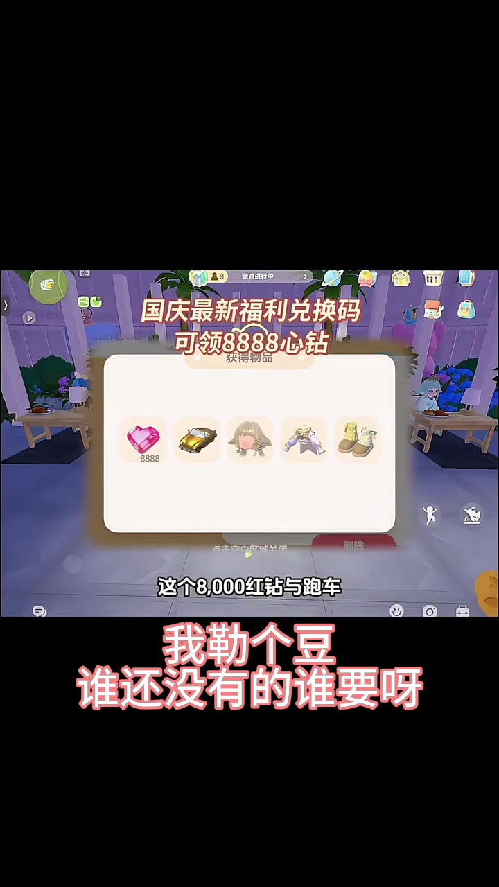 @陳景浩