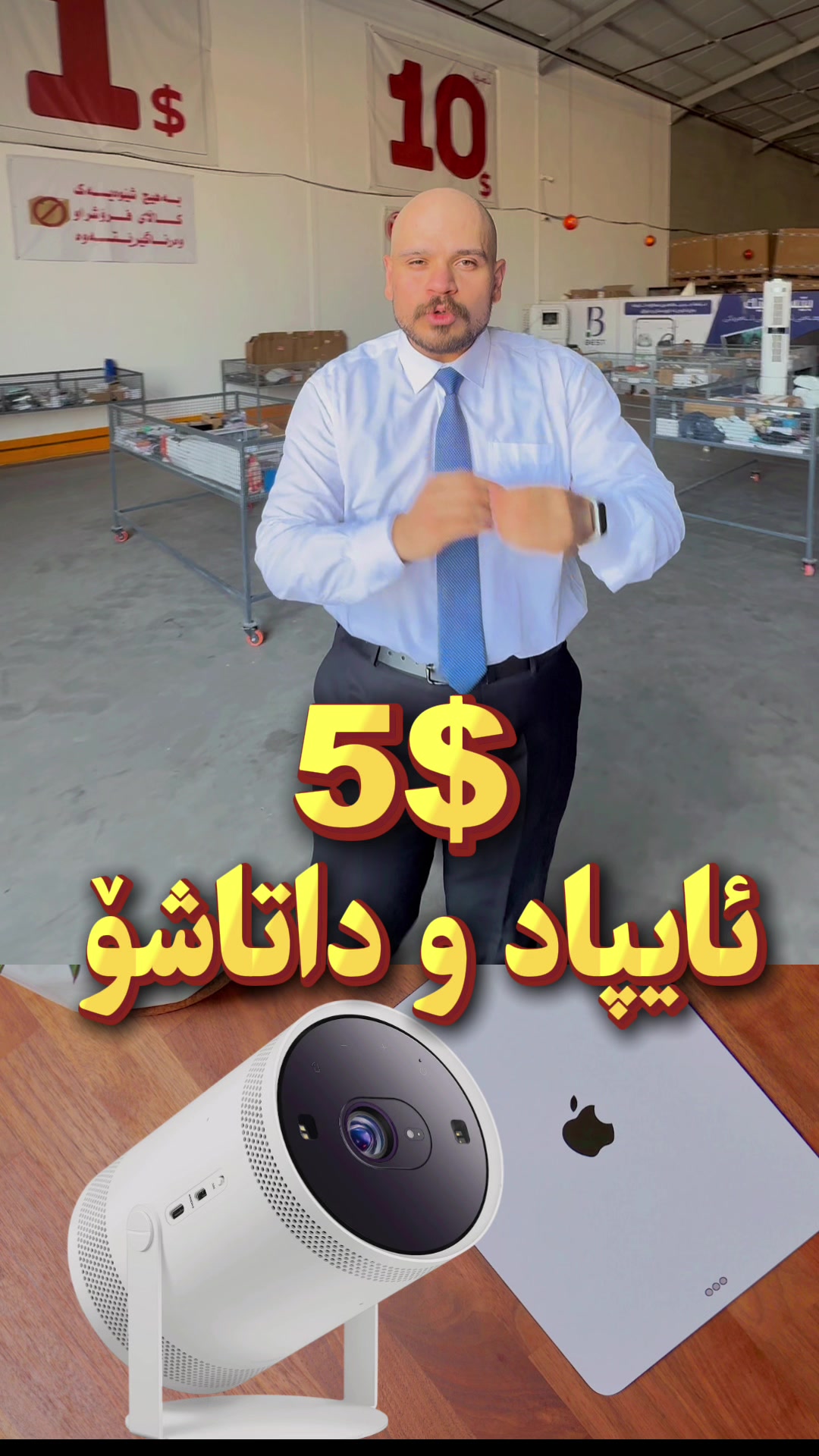 @Best Amazon