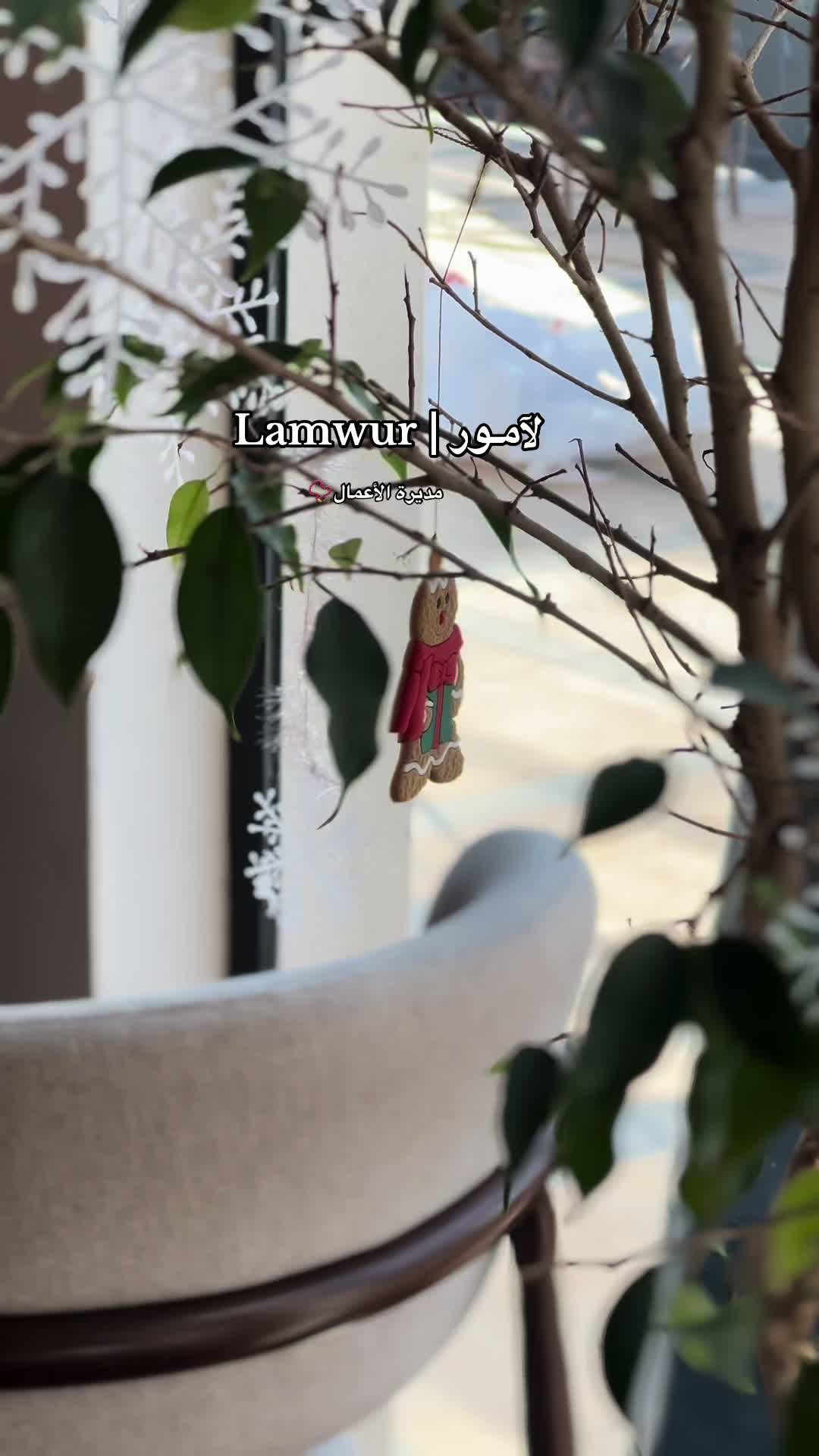 @مديرة الأعمال 📿