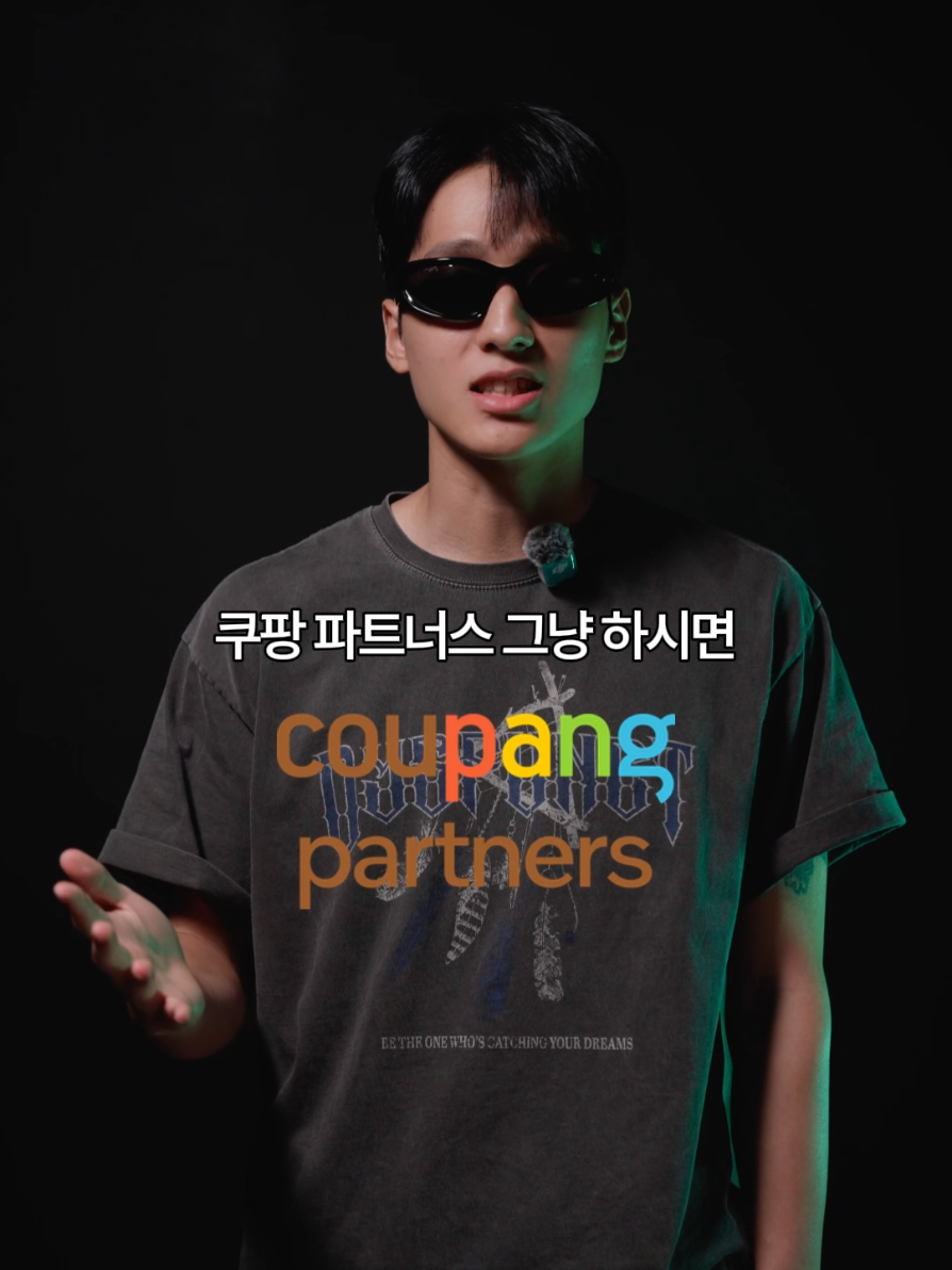 @개발의신