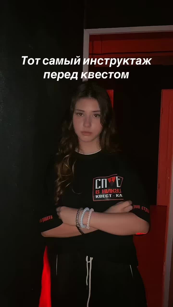 @kirpichekkkkkkkk