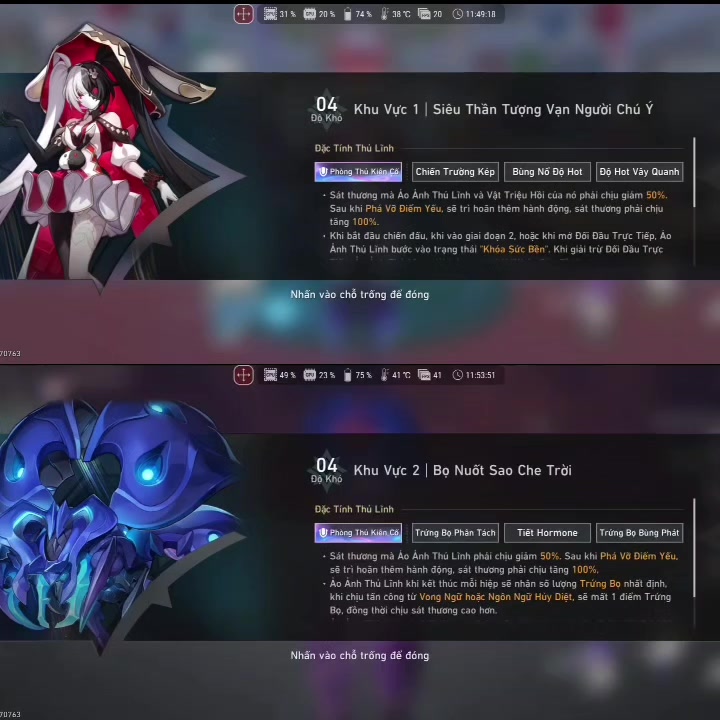 @Bronya_hime2