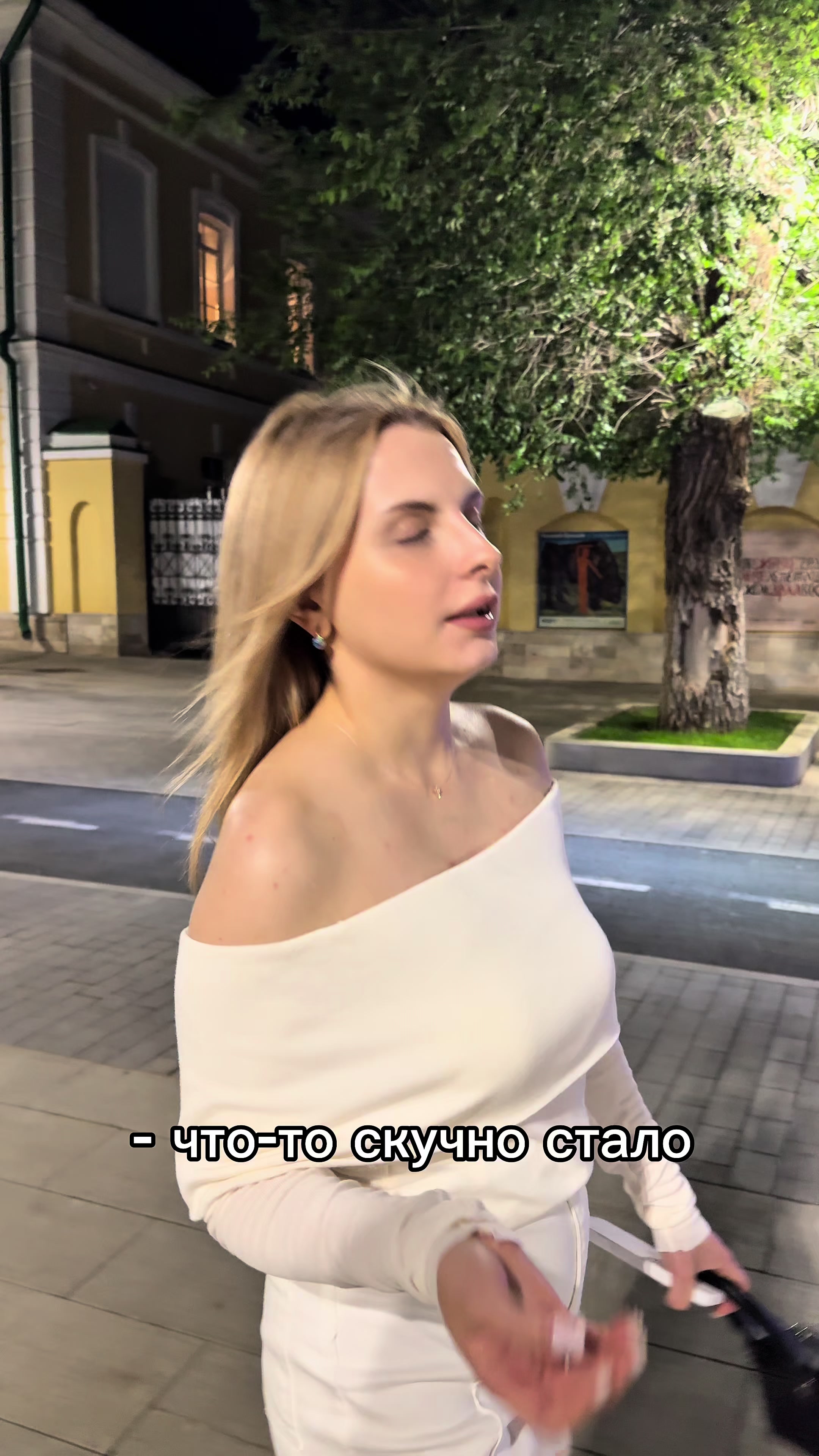 @snezhanyym