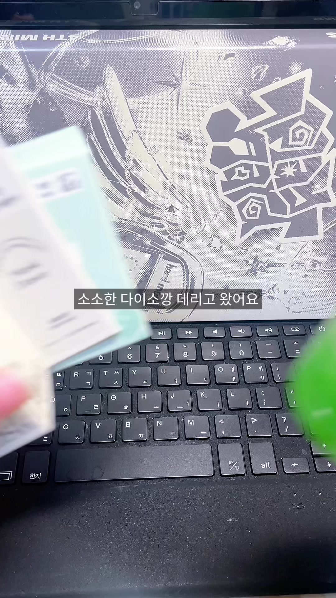 @이연