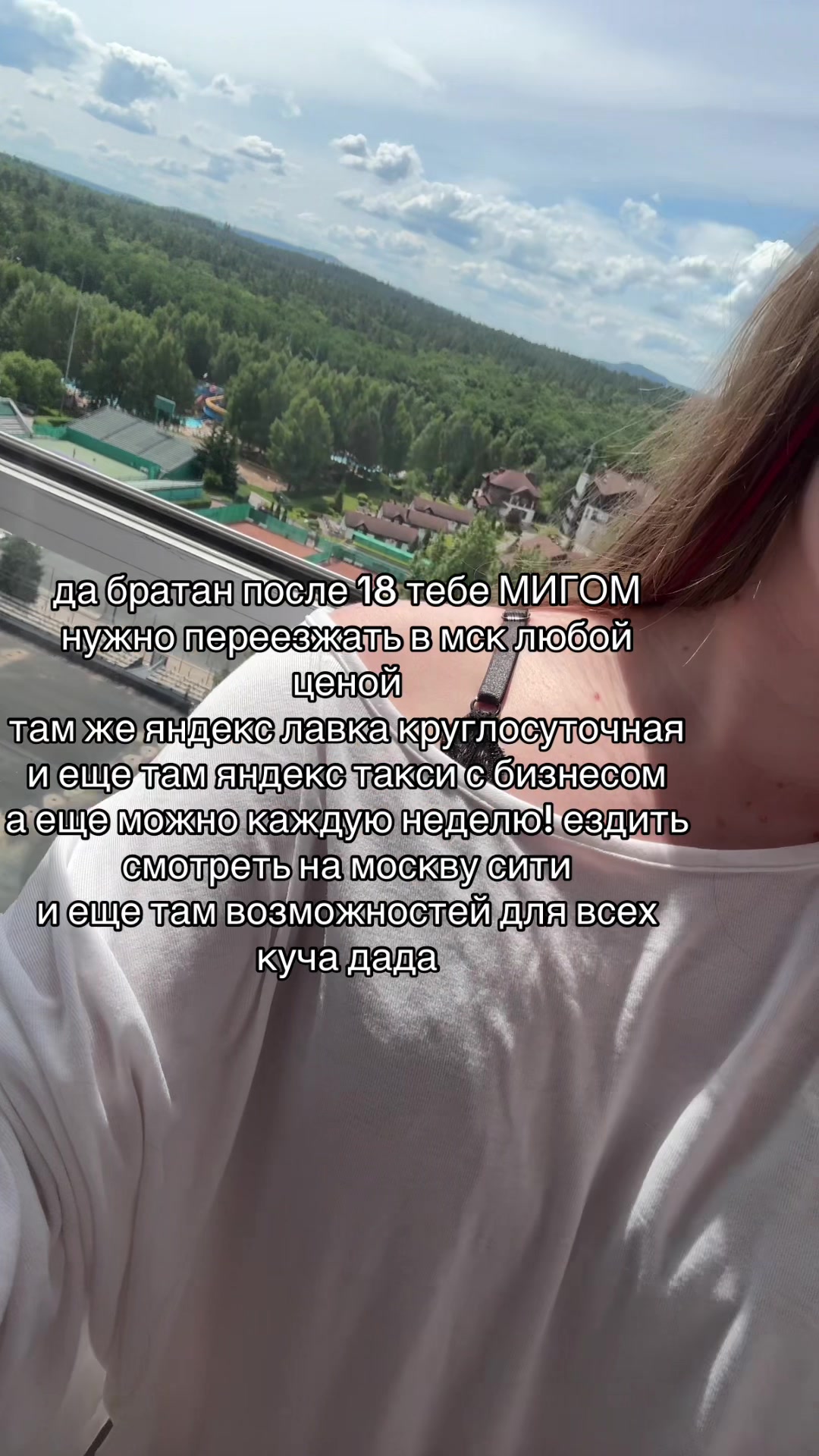 @dashazhied