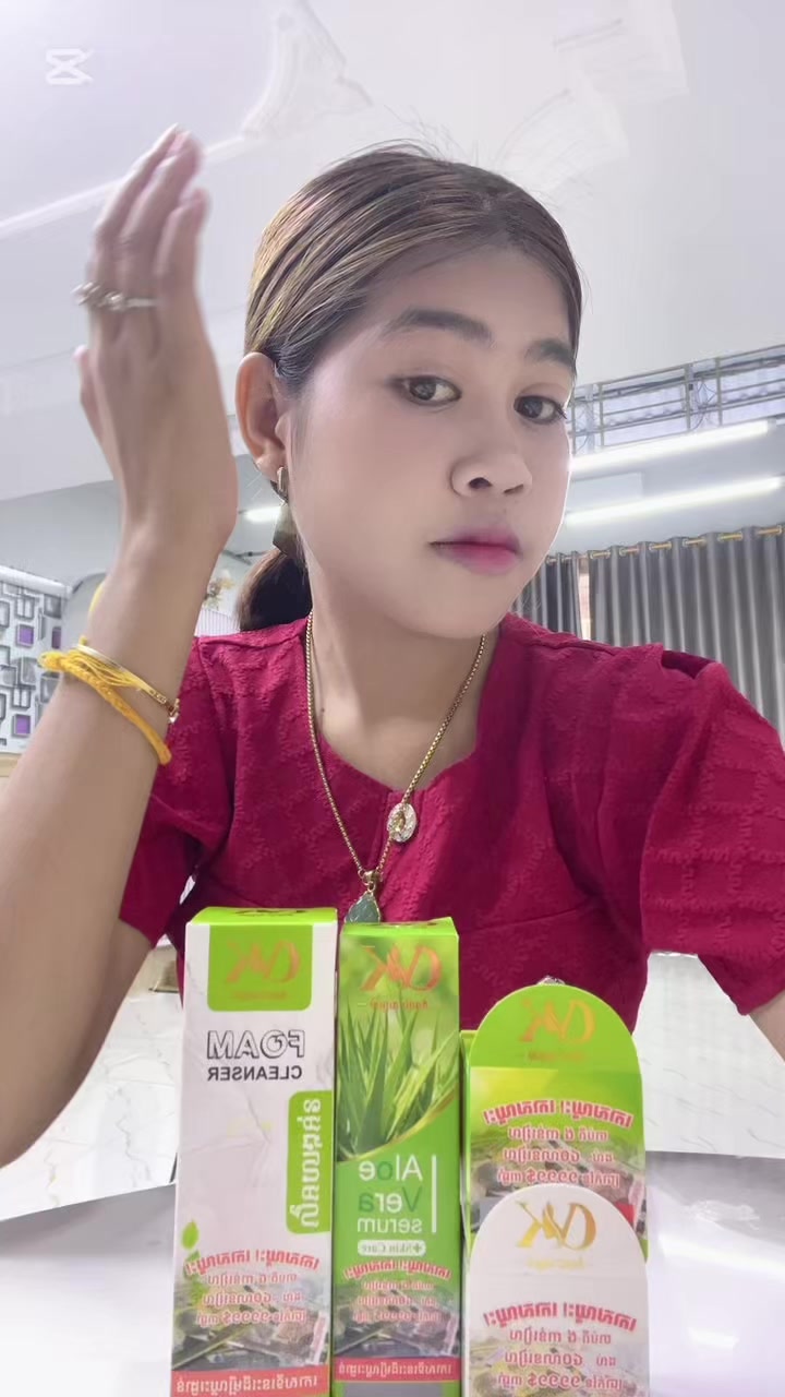 @Ly Heng