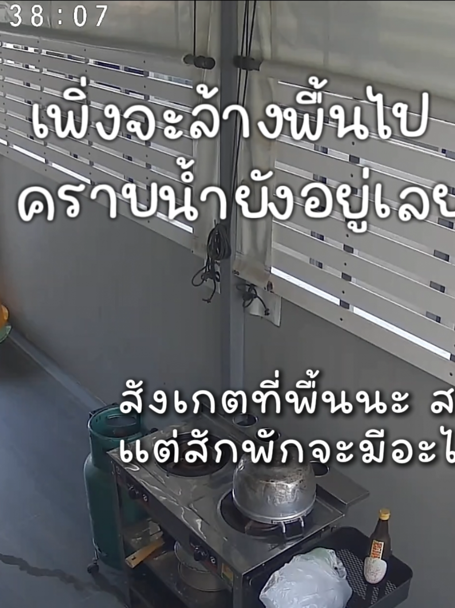 @🏳️&zwj;🌈 อ้อมไป อ้อมมา 🏳️&zwj;🌈