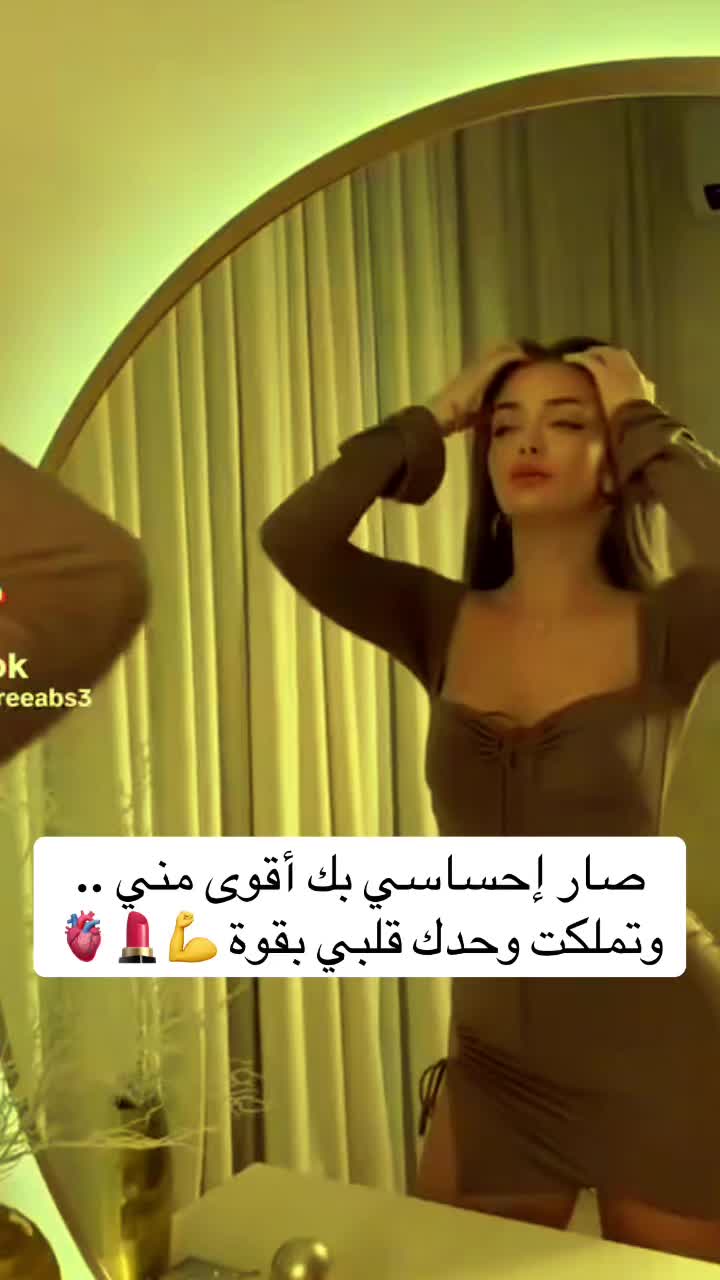 @Noor