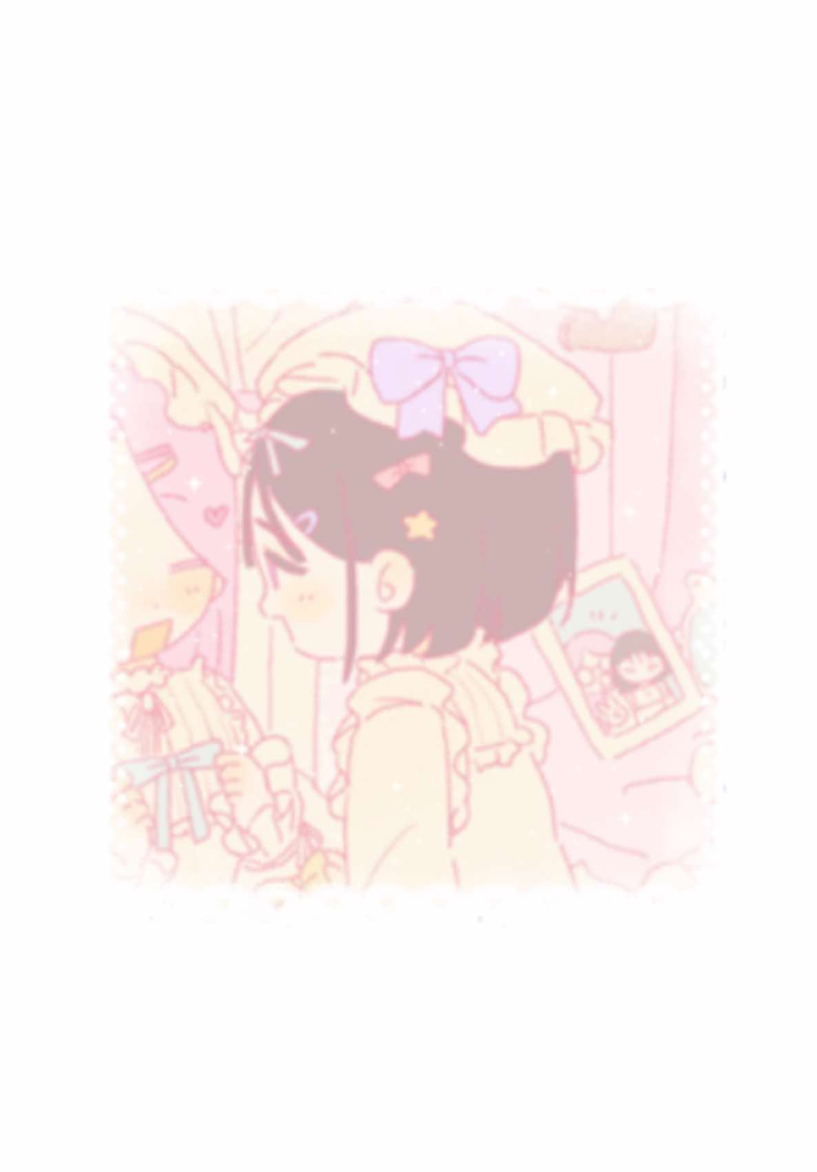 @✿ Lily ✿