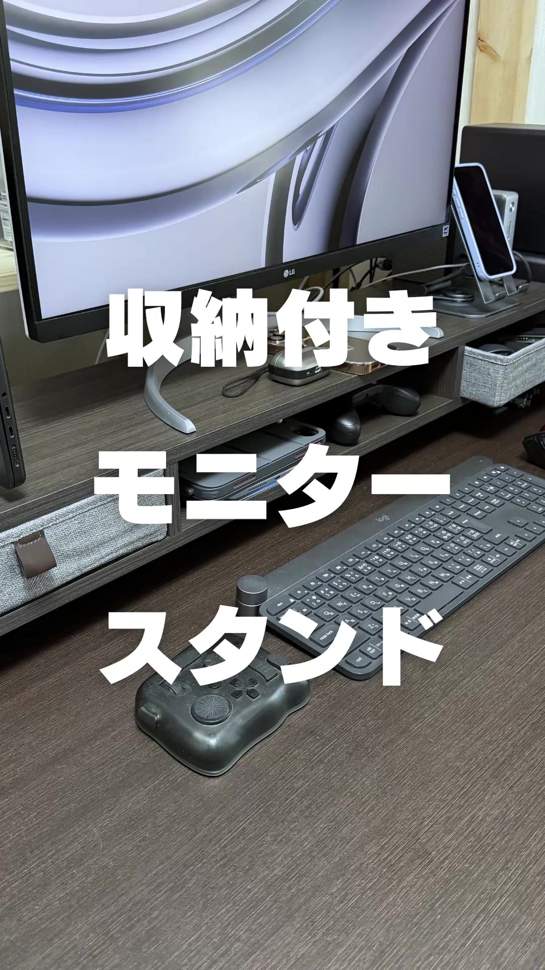 @Nacchi@ガジェット紹介