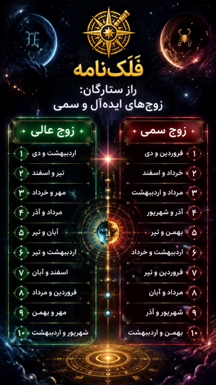 @niki sadat 🇦🇫