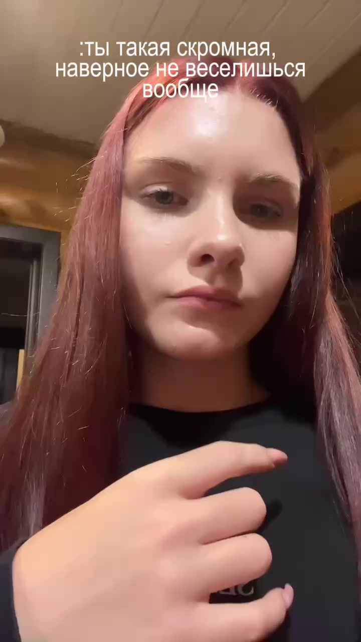 @тгк:lencikks