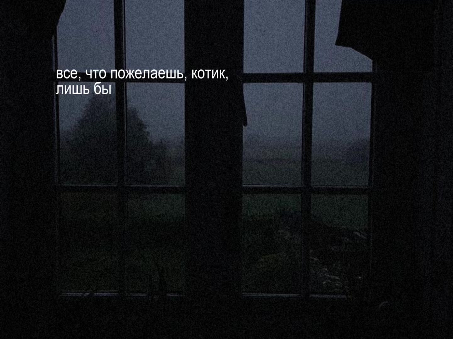 @ЗВУКИ ДЛЯ ЛИПСИНГОВ