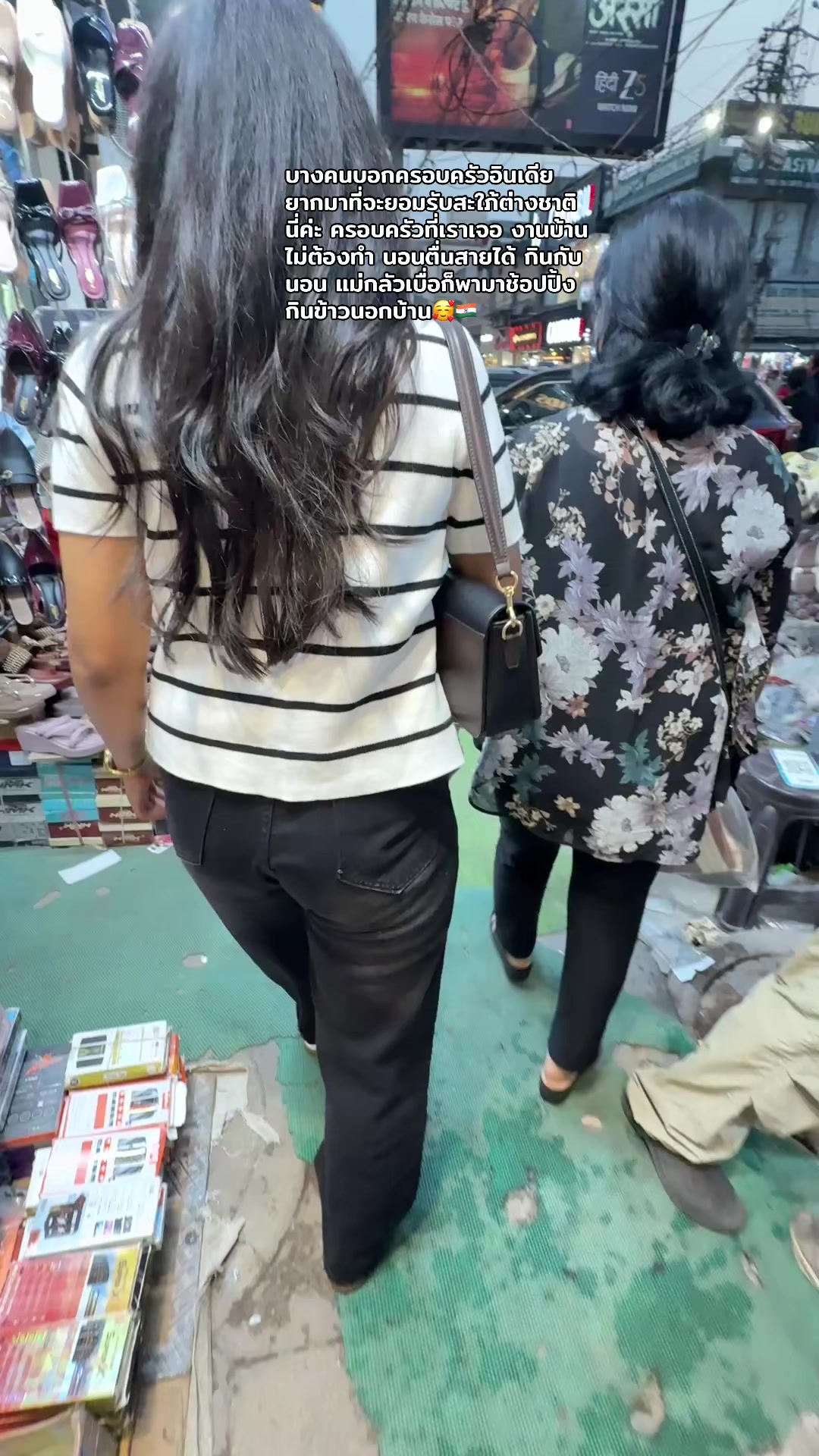 @Eve in India🇮🇳