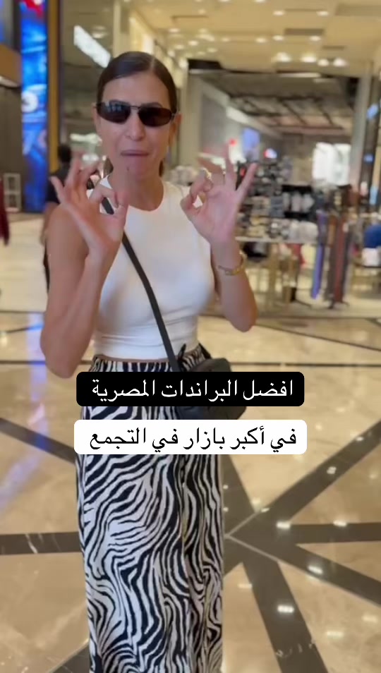 @خليجيون في مصر 🇪🇬