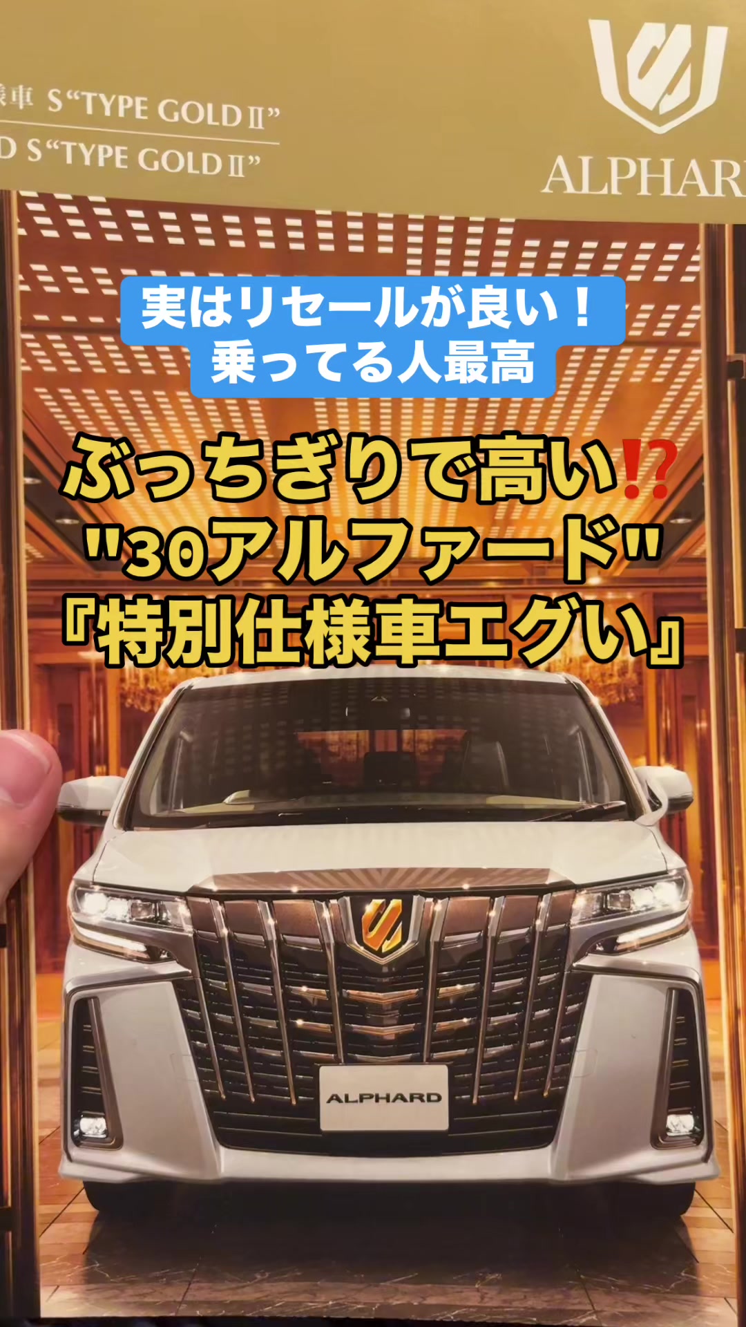 @ロールアイス🍨🚗