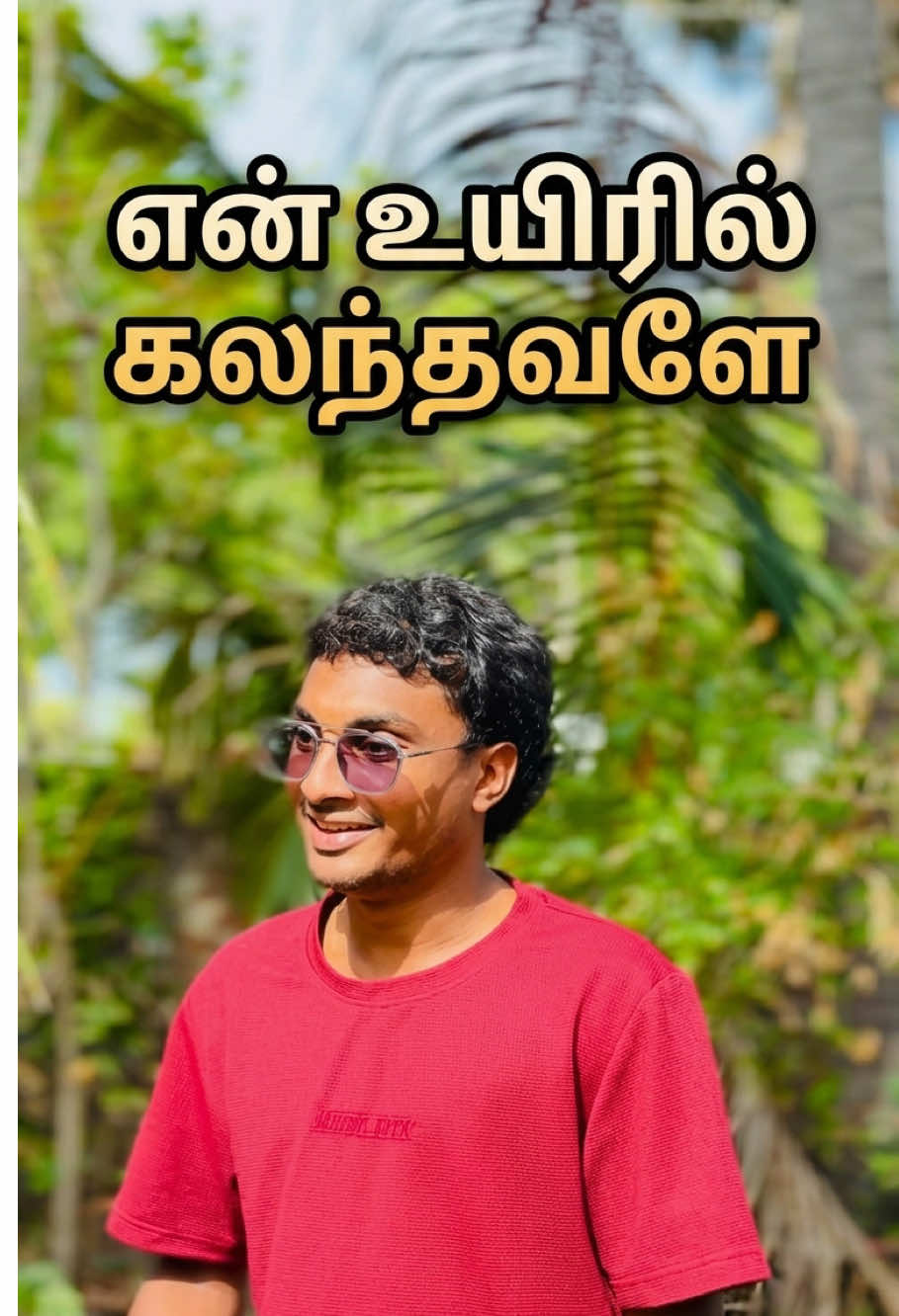 @SIVA SATHEES