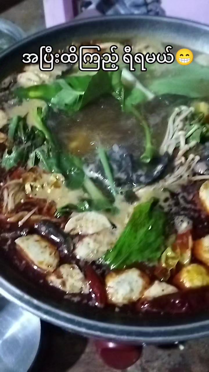 @myatkethiaung