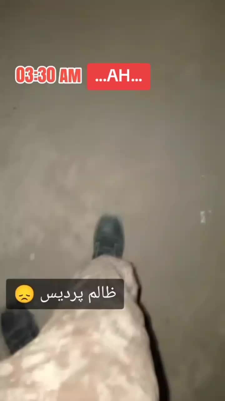 @Foji Aamir