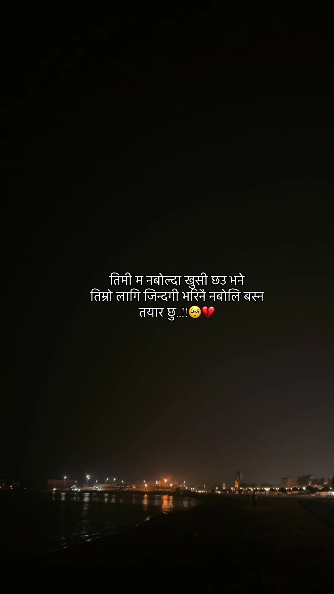 @2GMD🇳🇵