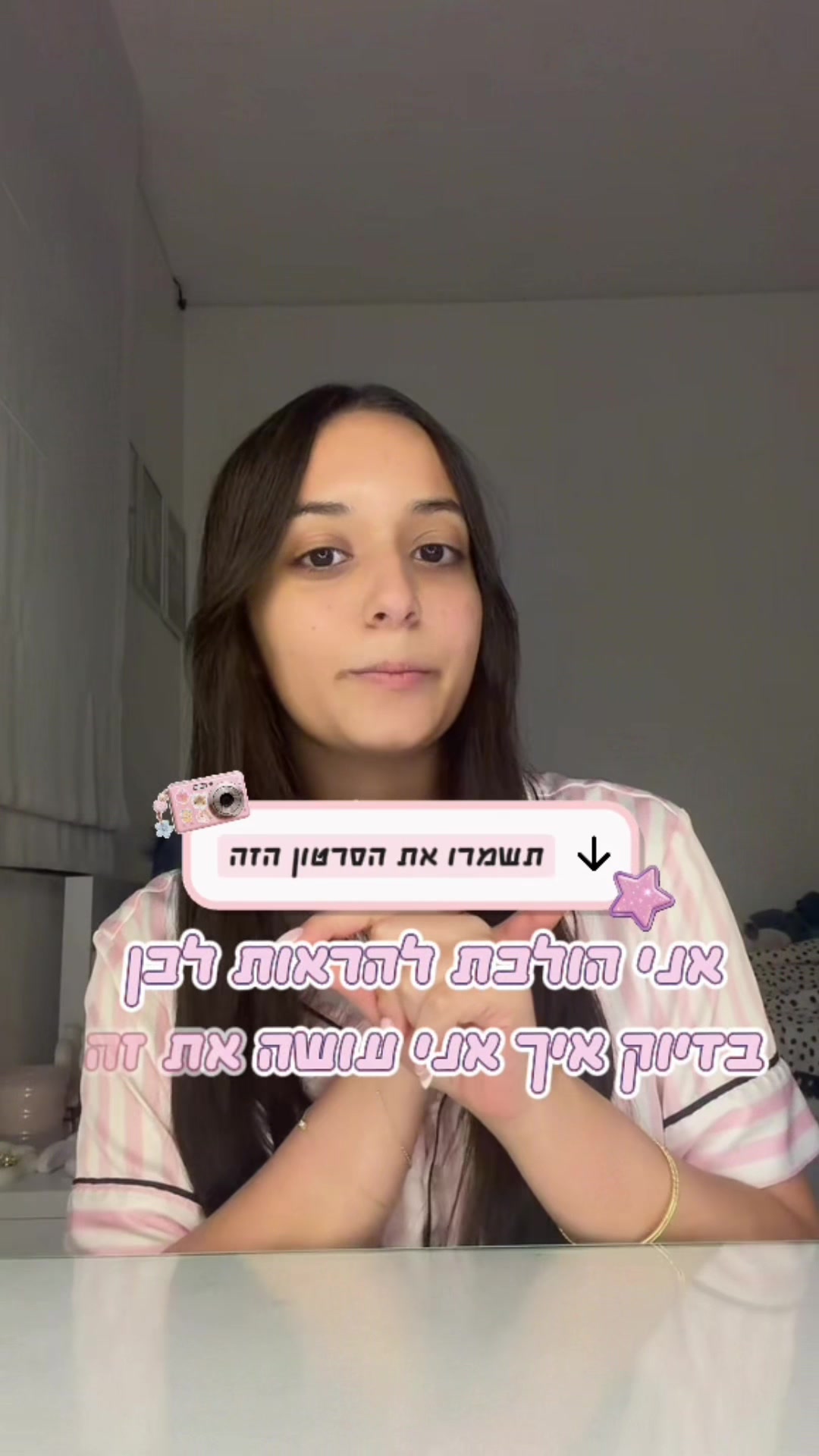 @Talya Far🎀