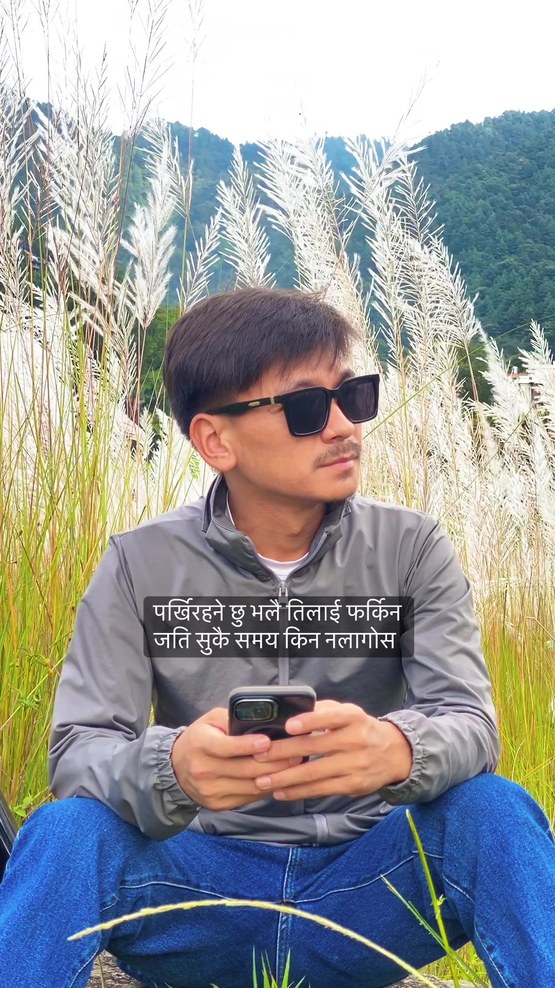 @Coach Ashish Rai