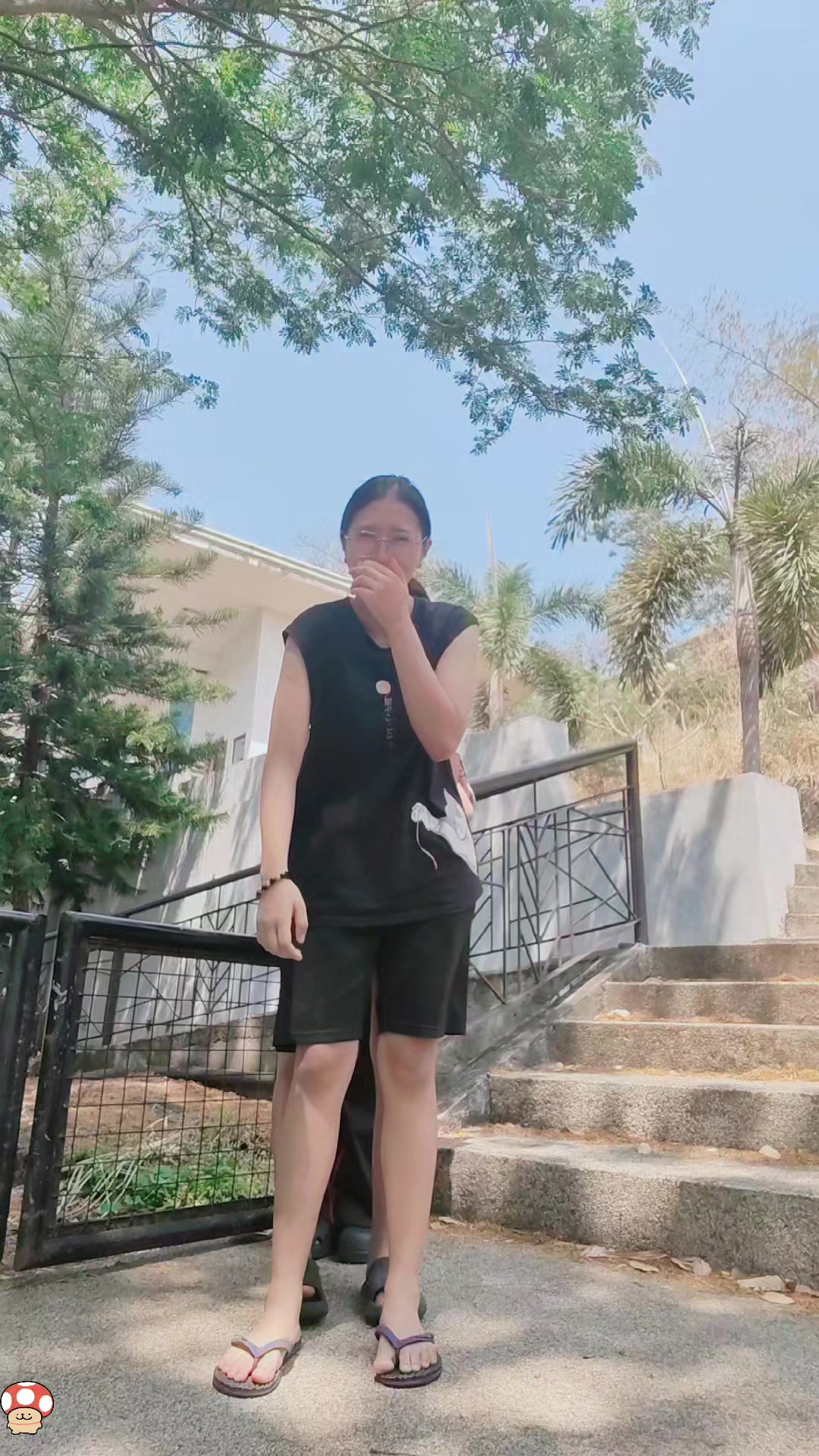 @peacemînüsøné