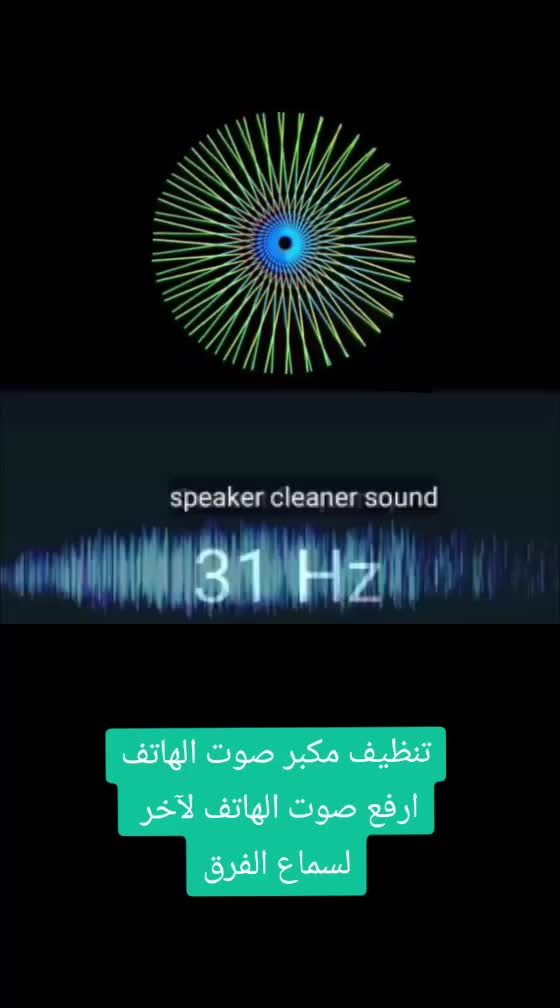 @رشيد ريكو 🇲🇦 🇸🇦