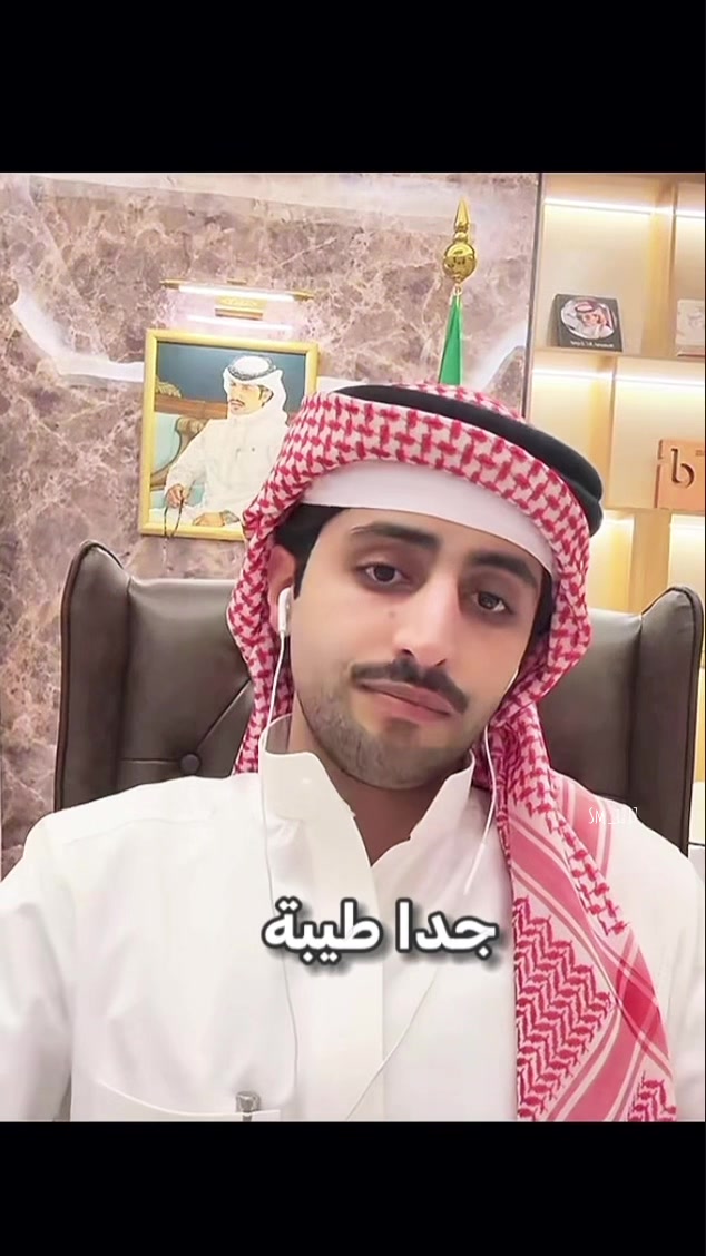 @ايــــمــان