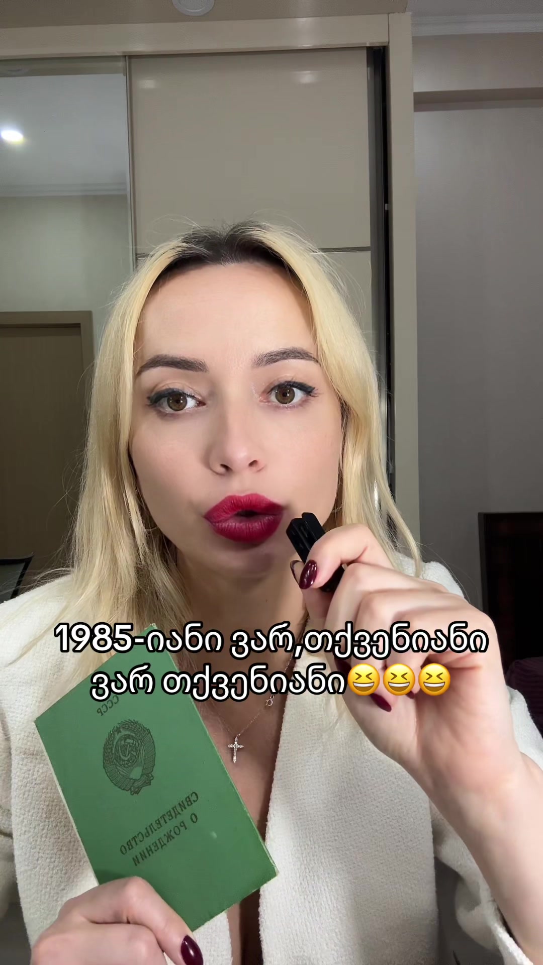 @naniko_kavtaradze_๐